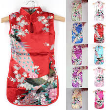 Custom modern red cheongsam cheongsam dress custom qipao | etsy. Girls Clothing Sizes 4 Up 2 8y Vintage Chinese Qipao Baby Girl Kid Floral Peacock Cheongsam Dress Clothes Girls Dresses Size