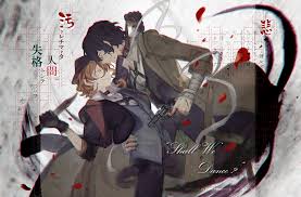 We offer an extraordinary number of hd images that will instantly freshen up your smartphone. 521043 Bungou Stray Dogs For Desktop Hd Mocah Hd Wallpapers