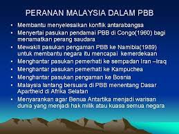 Cata ditubuhkan pada tahun 1978 dan merupakan pertubuhan percukaian antarabangsa yang dianggotai oleh pent adbir cukai dari 46 negara komanwel. Latar Belakang Dasar Luar Negara Dasar Luar Malaysia