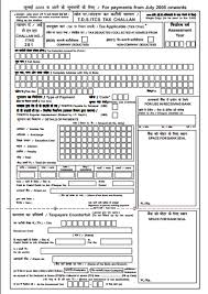 Pay Self Assessment Tax By Challan No 280 In Bank Online Income Tax Gst Tally Erp 9 Course (date) (indicate in here the name of the. online income tax gst tally erp 9 course