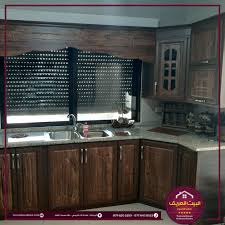 موقع حراج اثاث , دباب للبيع , سيارات للبيع في الرياض ب 5000 ريال , حراج بن قاسم القديم للاثاث , جيب صغير للبيع , حراج النسيم للاثاث , حراج الرياض للاثاث المستعمل , حراج مطابخ مستعمله , غرف النوم المستعملة حراج بن قاسم , حراج ايباد. Ø§Ù„Ø¨ÙŠØª Ø§Ù„Ø¹Ø±ÙŠÙ‚ Ù„Ù…Ø·Ø§Ø¨Ø® Ø§Ù„Ø£Ù„Ù…Ù†ÙŠÙˆÙ…