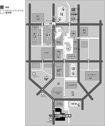 第82回日本公衆衛生学会総会
