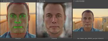 DeepFaceLive单图实时换脸使用方法！ – 托尼不是塔克