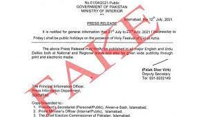 People can be seen burning fire crackers at night and. Eidul Adha 2021 Holidays Fake Notification Circulating On Social Media