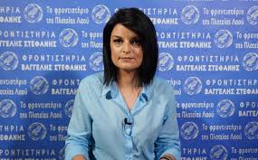 Τα θέματα των νέων ελληνικών ανακοινώθηκαν λίγο μετά τις 10:00 από το υπουργείο παιδείας. 39qmlbbb 7cvjm