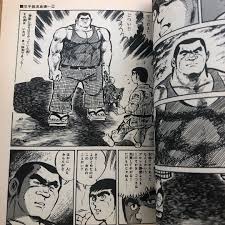 全日本空道連盟大道塾関西宗支部ブログ - ライブドアブログ