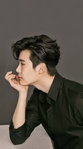 Lee Jong Suk Lee Joon Aktor Erkek Sac Modelleri