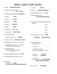 Use the download button below or simple online reader. Maklumat Diri Guru Buku Rph