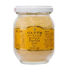 パエリア 香辛料