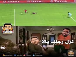 تامر النحاس يهدد بشكوى حسين الشحات لاتحاد الكرة. Ø¶Ø­ÙŠØ© Ø§Ù„Ø´Ø­Ø§Øª ÙŠÙ†ØªØ²Ø¹ Ø¯ÙˆØ± Ø§Ù„Ø¨Ø·ÙˆÙ„Ø© Ø­ÙÙ„Ø© Ø¹Ù„Ù‰ Ø§Ù„Ø³ÙˆØ´ÙŠØ§Ù„ Ù…ÙŠØ¯ÙŠØ§ Ù…ØµØ±Ø§ÙˆÙ‰