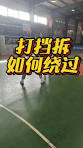 Gallery Thumbnail