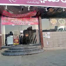 أمانة محافظة جدة Twitter Da أغلقت أمانة جدة مطعم الرومانسية بحي الاجاويد لعرض مواد غذائية مجهولة المصدر تدني مستوى النظافة الذبح داخل المحل Http T Co Ixc5uzas8k