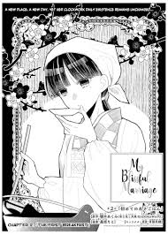 My Blissful Marriage Chapter 2 Manga Rock Fun Image shows slow or error, you should choose another image server. my blissful marriage chapter 2 manga