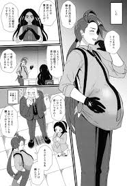 ポケモン エロ同人】裏路地で道に迷っちゃった中性的でスレンダーなスタイルが魅力のチリがイカれたおじさんに催眠かけられ催眠姦で中出しされてボテ腹妊婦になってエロ調教  – エロコミックハンター