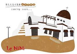 Definition from wiktionary, the free dictionary. å°ä¸­å¤§å' Le Nini æ¨‚å°¼å°¼ç¾©å¼é¤å»³ Taichung Cityå°ä¸­å¤§å'åº— å…¨åœ‹æœ€å¤§åˆ†åº—12 24å…¨æ–°é–‹å¹• 12 21èµ·å³å¯è¨‚ä½ Lion Fun ç—žå®¢é‚¦