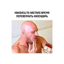 We did not find results for: Stream Mihail Shufutinskij Trete Sentyabrya By C Gagafa Listen Online For Free On Soundcloud