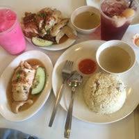 George bar is actually a nice chinese via batterypark.tv. Chicken Rice Guys Chinese Restaurant