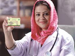 Removing any unnecessary elements and whitespace from the json and. Pti S Health Card Scheme Business Recorder