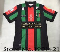 Boca 2 palestino 0 (relato walter saavedra) copa libertadores 2015 los goles. Palestine Chile Football Club Team 2016 2017 Cd Palestino Home Away Jersey Map Of Palestine Maillot Rare Soccer Jersey Jersey Toronto Map Keyboardjersey Jumpsuit Aliexpress