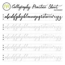 Calligraphy design chavelli is a new york city based calligrapher and lettering artist. Calligraphy Practice Sheets Lowercase Alphabet Lettering Digital Download Printable Alphabet Practice Sheets Brush Lettering Practice Lettering Alphabet