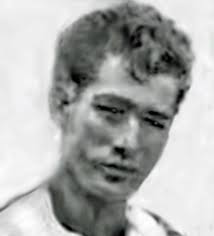 William “Bill” Beasley (1932-1992)