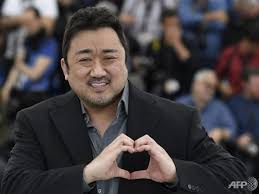 Check spelling or type a new query. Train To Busan Actor To Star In Produce Us Remake Of Korean Series Trap Cna Lifestyle