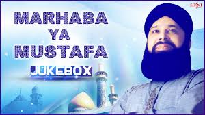 Main so jaon ya mustafa kehte kehte by muhammad owais raza qadri new heart touching naat 2018. Ya Mustafa Ya Mustafa Mp3 Download