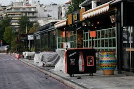 Πρόταση για την εστίαση με κάτω από 1.000 κρούσματα μέσα στην άλλη εβδομάδα. Estiash Oi Foboi Kai Oi Elpides Ta Senaria Poy Briskontai Sto Trapezi Eidhseis Nea To Bhma Online