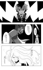 しきかわ on twitter anime galaxy movie me me me anime