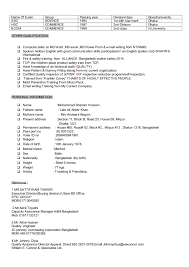 Add your names, share with friends. Cv Of Shamim We Connor Updated 8th Aug