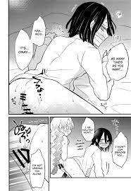 Mitsuri-chans Futanari Incident - Anglais Manga Hentaï (Page 21)