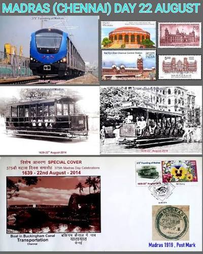 August 22 is celebrated every year as Madras Day. This year marks the 383rd anniversary of Madras, which has been called Chennai since 1996. Several institutions organise heritage walks, exhibitions, quiz contests,