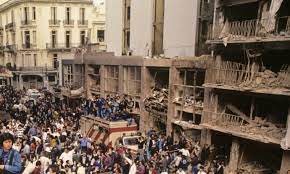 Fue el segundo peor ataque terrorista en la historia de argentina, después del atentado terrorista contra la amia en 1994, y el peor ataque contra una misión diplomática israelí. Vztr0q Alpdm M