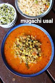 Mugachi Usal Recipe Sprouted Moong Dal Curry Spicy Moong Sprout Sabzi Recipe Sprout Recipes Sprouts Recipes Indian Recipes