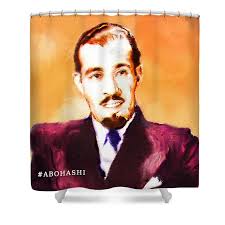 King Abdullah bin Abdulaziz Al Saud T-Shirt by Khalid Saleh