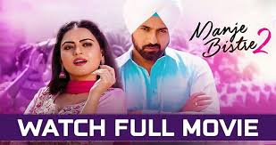 Manje Bistre 2 2019 1080p Full Hd Movie Hd Movies Hd Movies Download Streaming Movies