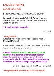 Astaghfirullah Alladzi La Ilaha Illa Huwal Hayyul Qayyum Wa Atubu Ilayhi Google Search Google Search Search Screenshots