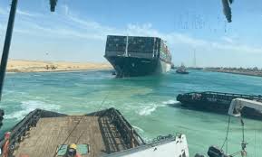 وفي وقت سابق فجر اليوم الاثنين، أعلنت هيئة قناة السويس، بدء مناورات الشد لتعويم السفينة الجانحة بواسطة 10 قاطرات. Njyvvrppxelwqm