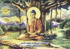 Most people accept that the buddha lived, taught, and founded a monastic. The Buddha Siddhartha Gautama Posts Facebook