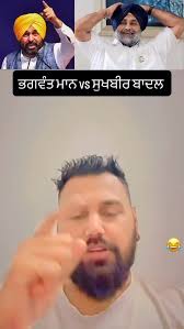 amandeep_bhalaiana