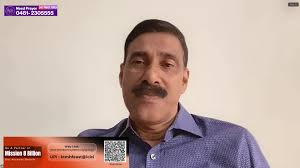 Fear Not !! Arise & Shine