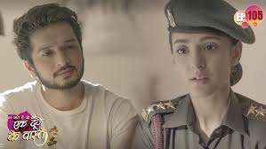 अपने अतिथ के बारे में सुमन ने बताई विक्रम को सच्चाई