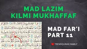 Ali imran ayat 51 dan 91. Mad Lazim Kilmi Mukhaffaf Mutsaqqal Contoh Bacaan Dan Pengertiannya Kalimi Youtube