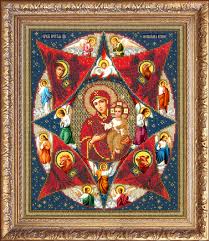 Мы хотим, чтобы друзья, однокурсники. Neopalimaya Kupina Russkaya Iskusnica