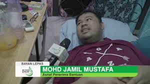 Zakat is a mechanism of worship to help those in need. Projek Tanaman Nanas Asnaf Zakat Pulau Pinang Mainpp Youtube