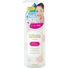 Bifesta Cleansing Lotion Moist 300ml Brand From Japan Mandom Price 22 71
