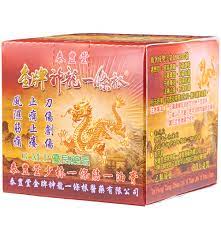56760 12 3 4 5 6 7 8 9 10. æ³°è±å ‚é‡'ç‰Œç¥žé¾ä¸€æ¢æ ¹é†«è—¥æœ‰é™å…¬å¸