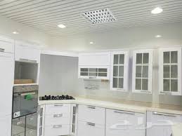 نجم المطابخ نجران دحضه