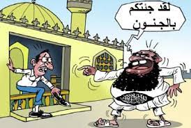 عمر سلام .. أفعال لا تليق بنبي: 2 –  قتل عصماء بنت مروان