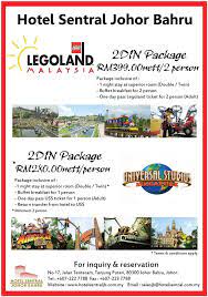 Grab your legoland malaysia promotion package & tickets today. Validity Immediate Until 31st December 2013 2d1n Legoland Malaysia Package 2d1n Univers Holiday In Singapore Legoland Malaysia Universal Studios Singapore
